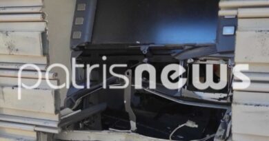 Ανατίναξαν ΑΤΜ στην Κυλλήνη και άρπαξαν 140.000 ευρώ