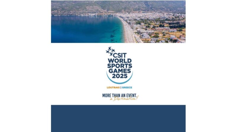 Παγκόσμιων Αγώνων Εργασιακού Αθλητισμού