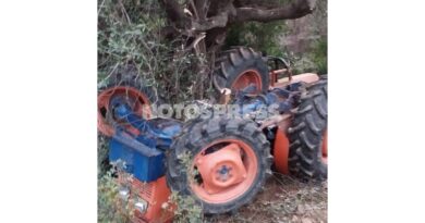 Τραγωδία στους Μολάους - Νεκρός 60χρονος κάτω από τρακτέρ