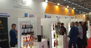 VisitPeloponnese | Η Περιφέρεια Πελοποννήσου στη FOOD EXPO 2025