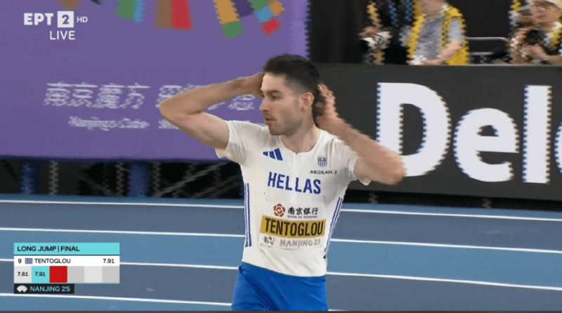 Παγκόσμιο Πρωτάθλημα: Εκτός βάθρου ο Τεντόγλου με καλύτερο άλμα στα 8,14 μ.