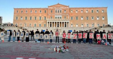 Νέα συλλαλητήρια για τα Τέμπη