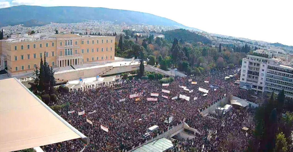 Τέμπη: Νέα συλλαλητήρια την Τετάρτη 5 Μαρτίου