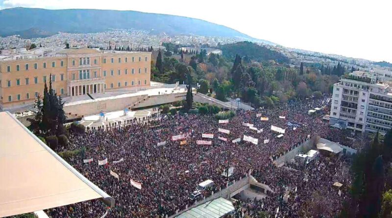 Τέμπη: Νέα συλλαλητήρια την Τετάρτη 5 Μαρτίου