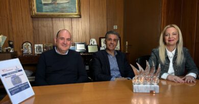 Ανακοίνωση του «Απολλώνιου Βραβείου - Αριστείας 2025»