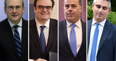 Αυτή είναι η νέα κυβέρνηση – Όλοι οι υπουργοί και οι υφυπουργοί, η ανακοίνωση του ανασχηματισμού