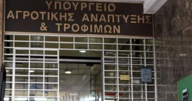 Με αρχικό προϋπολογισμό 135 εκατ. ευρώ ξεκινά το πρόγραμμα μεταποίησης, εμπορίας και ανάπτυξης γεωργικών προϊόντων
