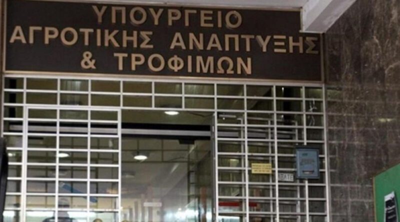 Με αρχικό προϋπολογισμό 135 εκατ. ευρώ ξεκινά το πρόγραμμα μεταποίησης, εμπορίας και ανάπτυξης γεωργικών προϊόντων