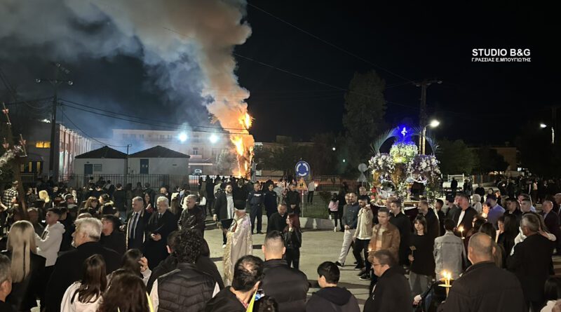 Η περιφορά του Επιταφίου στη Νέα Κίο και το κάψιμο του Βαραβά