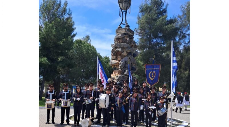 Η Φιλαρμονική του Δήμου Νεμέας συμμετείχε στις Εορτές Εξόδου στο Μεσολόγγι