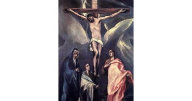 Η απόφαση της καταδίκης του Ιησού Χριστού