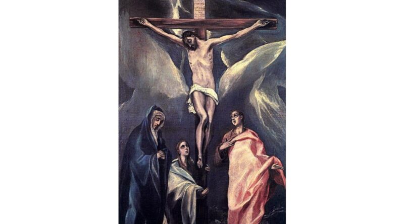 Η απόφαση της καταδίκης του Ιησού Χριστού