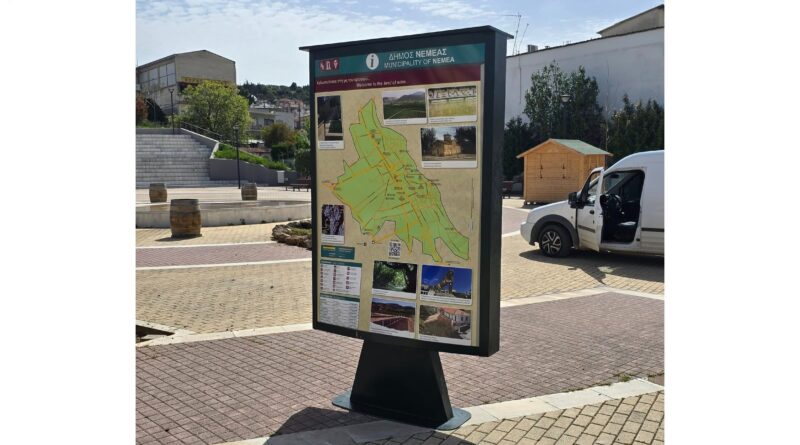 Νεμέα: Νέες φωτιζόμενες καθοδηγητικές πινακίδες στην πλατεία Δημαρχείου