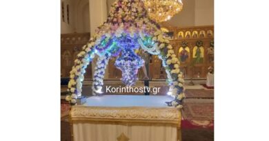 Νεμέα: Στολισμένος με εκατοντάδες λουλούδια ο Επιτάφιος στον Ιερό Ναό Υπαπαντής του Κυρίου