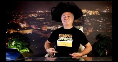 Χρ. Ζαραλίκος: ΚΑΘΑΡΙΖΩ ΧΩΡΑΦΙΑ...