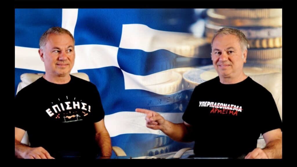 Χριστόφορος Ζαραλίκος