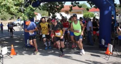 4ο Farmakas Mountain Running στο Πλατάνι Αργολίδας