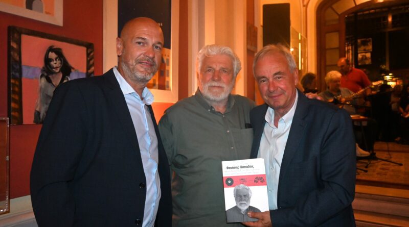 Πρώτη παρουσίαση της αυτοβιογραφίας του Θανάση Παπαδά - «Από τα Βινύλια στους Αμπελώνες και στο Green Theater»