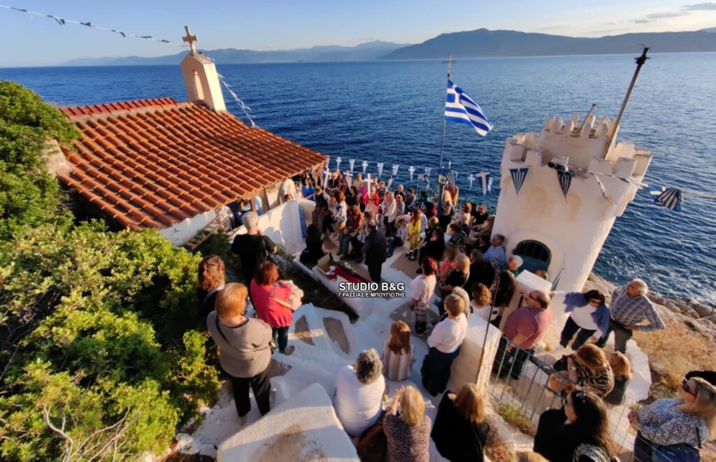 Ναύπλιο: Γιορτάζει ο Άγιος Νικόλαος ο κρασόκτιστος στην παραλία Καραθώνα