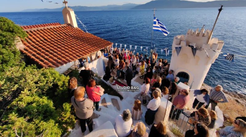 Ναύπλιο: Γιορτάζει ο Άγιος Νικόλαος ο κρασόκτιστος στην παραλία Καραθώνα