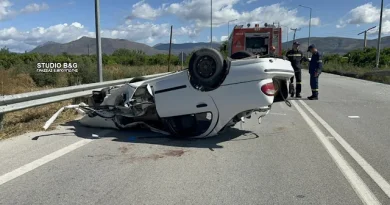 Τροχαίο στην Ε.Ο. Ναυπλίου - Μυκηνών με σοβαρά τραυματίες
