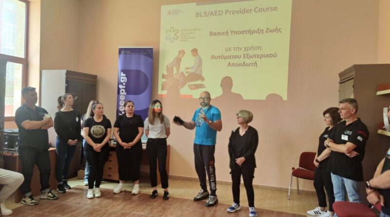 Σεμινάριο "ζωής" από το σύλλογο καρκινοπαθών Νεμέας