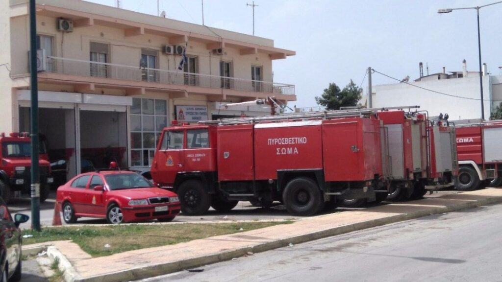 Κορινθία: Αυστηρά Πρόστιμα για Παράνομες Καύσεις