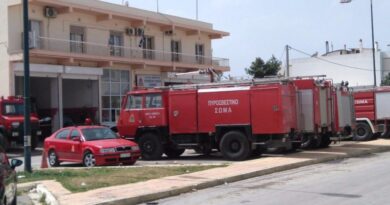 Κορινθία: Αυστηρά Πρόστιμα για Παράνομες Καύσεις