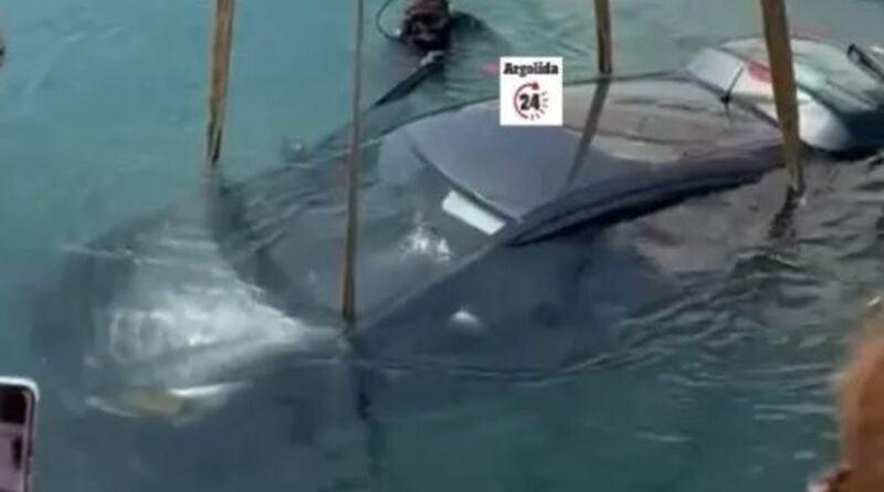 Αυτοκίνητο έπεσε στο λιμάνι της Ερμιόνης