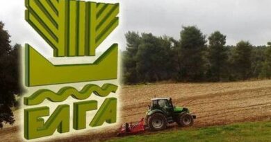 Πληρωμή 8,7 εκατ. ευρώ για εκτιμήσεις κι επανεκτιμήσεις ζημιών σε φυτική παραγωγή και ζωικό κεφάλαιο του 2024
