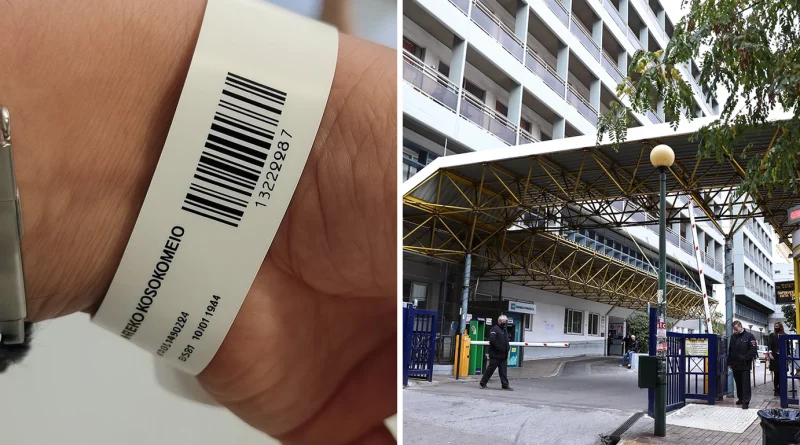 Με ''βραχιολάκι'' από σήμερα στα Επείγοντα του «Ευαγγελισμού» - Τα 10 μέτρα για τη δημόσια υγεία