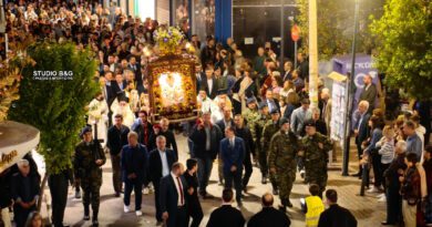 Πολυαρχιερατικός Εσπερινός για τον πολιούχο Άργους Άγιο Πέτρο