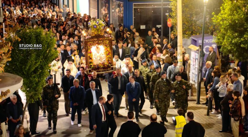 Πολυαρχιερατικός Εσπερινός για τον πολιούχο Άργους Άγιο Πέτρο