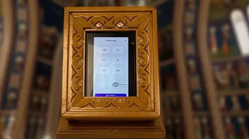 Κεράκι στην εκκλησία μέσω POS. Ανέπαφα στο παγκάρι. Σε ποιο ναό τοποθετήθηκε