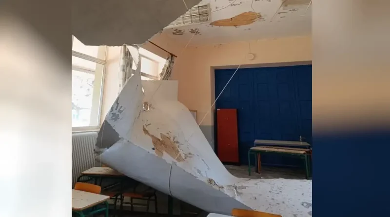 Φιλιατρά: Κατέρρευσε οροφή σε δημοτικό σχολείο