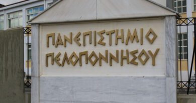 ΣΠ Πελοποννήσου της ΚΝΕ: Για τα αποτελέσματα των φοιτητικών εκλογών