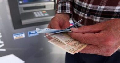 Συντάξεις: Τι προβλέπουν τα νέα μέτρα για τους συνταξιούχους