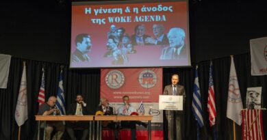 Εκδήλωση: «Η γένεση και η άνοδος της Woke Agenda» -VIDEO