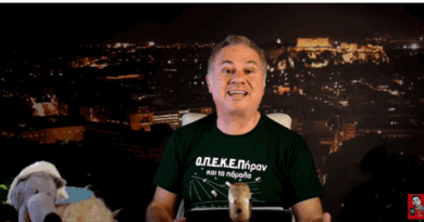 Χρ. Ζαραλίκος: ΤΑ ΚΑΣΤΡΑ ΔΕΝ ΠΕΦΤΟΥΝ...