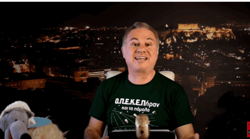 Χρ. Ζαραλίκος: ΤΑ ΚΑΣΤΡΑ ΔΕΝ ΠΕΦΤΟΥΝ...