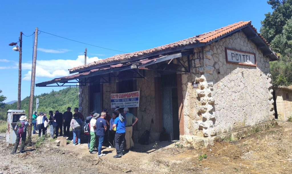 Αναβίωση μετρικού σιδηροδρόμου. Απούσα η Περιφέρεια Πελοποννήσου