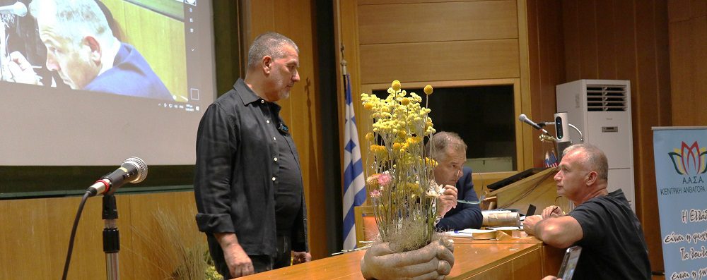 Ελληνικά ενδημικά αυφυή άνθη στην ανθοκομία
