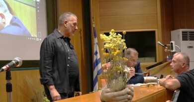 Ελληνικά ενδημικά αυφυή άνθη στην ανθοκομία