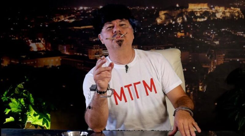 Χριστόφορος Ζαραλίκος