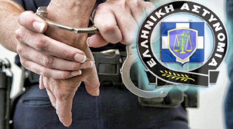 Συνελήφθησαν 54 άτομα σε αστυνομική επιχείρηση στην Περιφέρεια Πελοποννήσου
