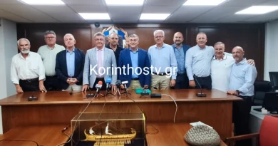 Σύσκεψη Δημάρχων Κορινθίας με τον Γ.Γ. Διαχείρισης Αποβλήτων Μανώλη Γραφάκο – Σημαντικές ανακοινώσεις για την ανακύκλωση