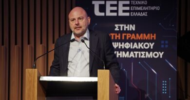 Στασινός στην Ημερίδα: Το ΤΕΕ στην πρώτη γραμμή του Ψηφιακού Μετασχηματισμού