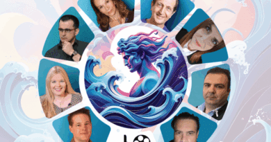 ΚΙΝΗΜΑΤΟΓΡΑΦΙΚΑ ΒΡΑΒΕΙΑ ΝΗΡΕΑΣ & ΚΡΙΤΙΚΗ ΕΠΙΤΡΟΠΗ - 7ο Διεθνές Φεστιβάλ Κινηματογράφου Λουτρακίου ΓΕΦΥΡΕΣ