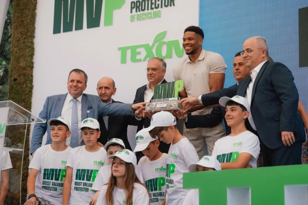 Η ΤΕΧΑΝ ανακήρυξε τον Γιάννη Αντετοκούνμπο ως "Έλληνα Πρεσβευτή Ανακύκλωσης" σε εκδήλωση ορόσημο