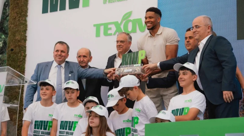 Η ΤΕΧΑΝ ανακήρυξε τον Γιάννη Αντετοκούνμπο ως "Έλληνα Πρεσβευτή Ανακύκλωσης" σε εκδήλωση ορόσημο